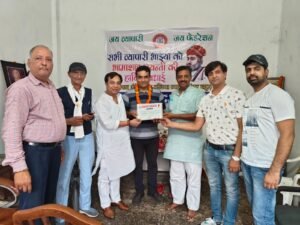 Hapur फेडरेशन ऑफ ऑल इंडिया व्यापार मंडल ने मनाई भामाशाह जयंती