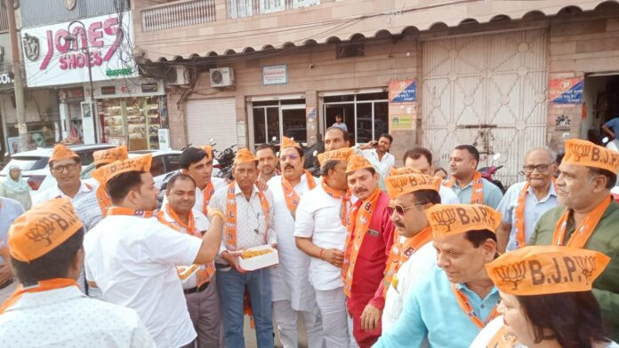 Hapur