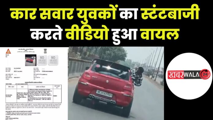 Hapur