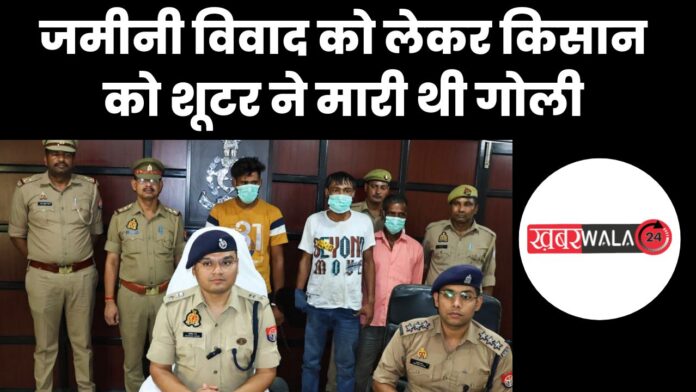 Hapur Crime News