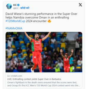 T20 wc 2024 कैंसर से जीती जंग, पैर खोने का डर; इमोशनल कर देगी ओमान के कप्तान की कहानी 4 T20 wc 2024 कैंसर से जीती जंग, पैर खोने का डर; इमोशनल कर देगी ओमान के कप्तान की कहानी