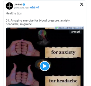 High blood pressure control tips बीपी के पेशेंट्स के घर गर्मियों में जरूर हों ये चीजें, कंट्रोल करने में होगी आसानी