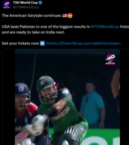 Pak vs usa पाकिस्तान का टी20 वर्ल्ड कप में शर्मनाक प्रदर्शन, अमेरिका ने सुपर ओवर में हराया