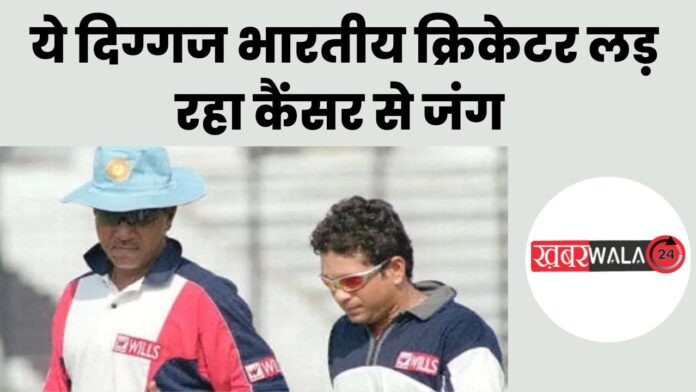 Anshuman Gaekwad