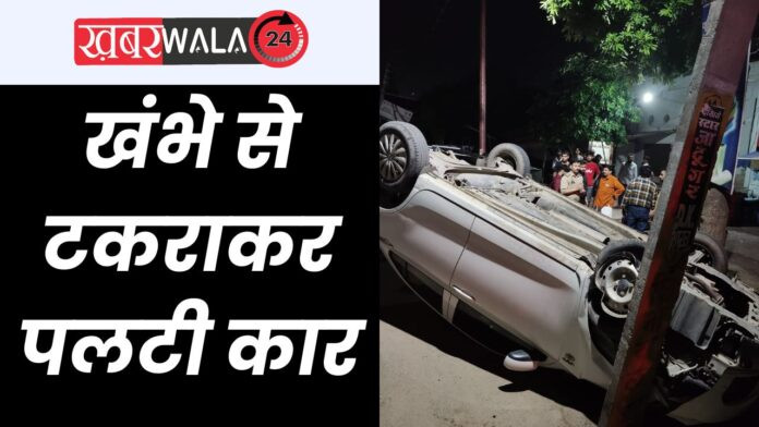Hapur Accident