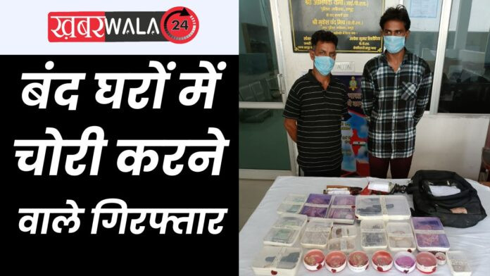 Hapur Crime News