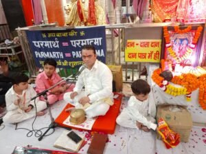 Hapur बाबा नाम बोल, बाबा नाम बोल...