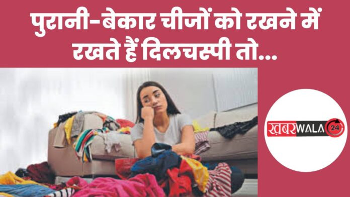 Hoarding Disorder Symptoms
