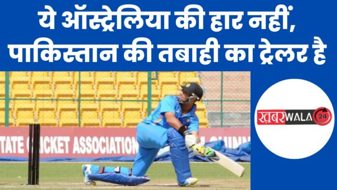 India vs Australia