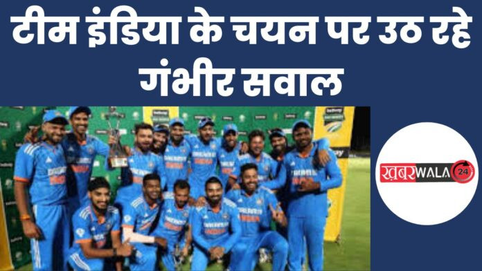 India vs Sri Lanka Team India