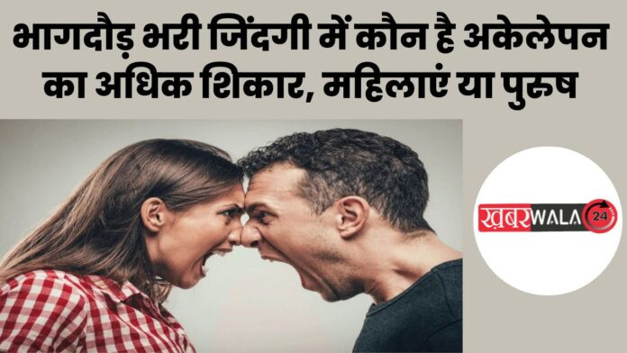 LIfestyle in India