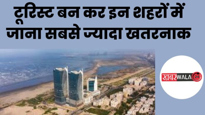 Most Unsafe City