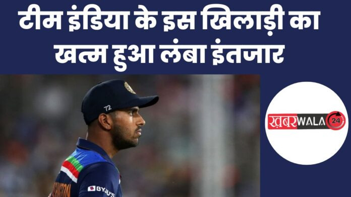 Washington Sundar