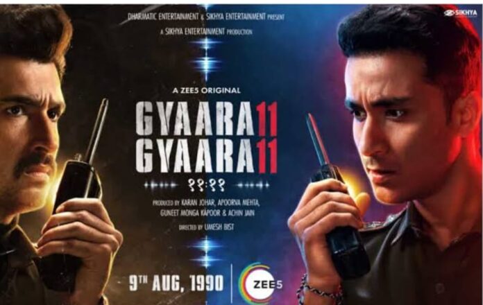 gyaarah gyaarah web series