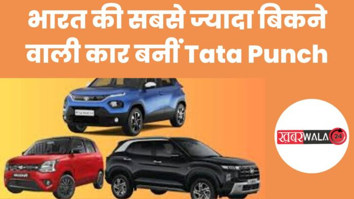 Best Selling Car of India