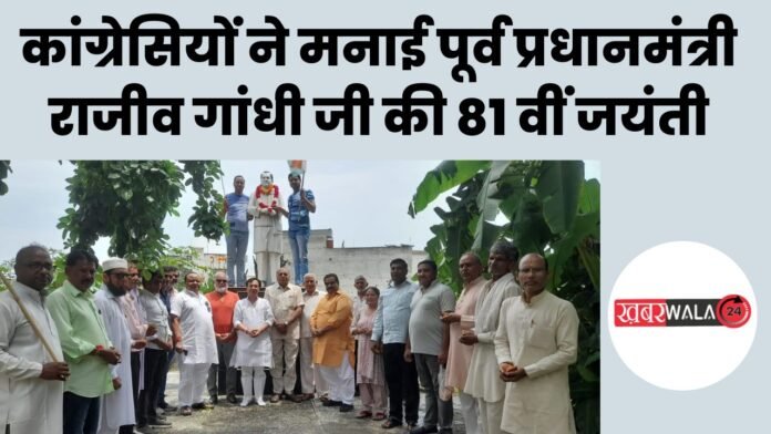Hapur