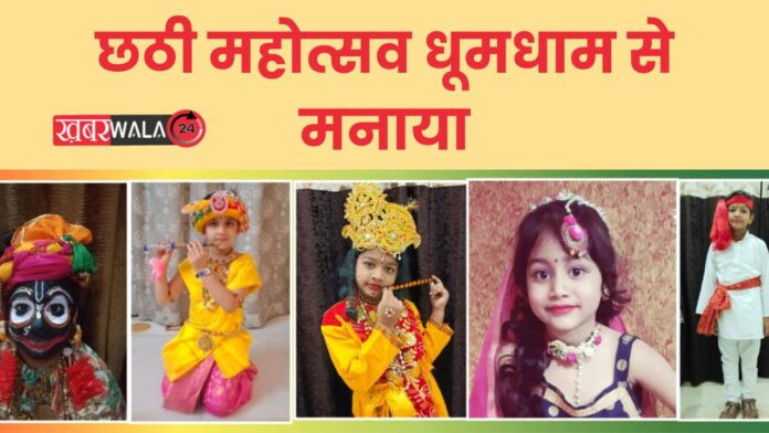 Hapur