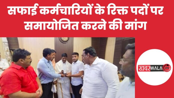 Hapur