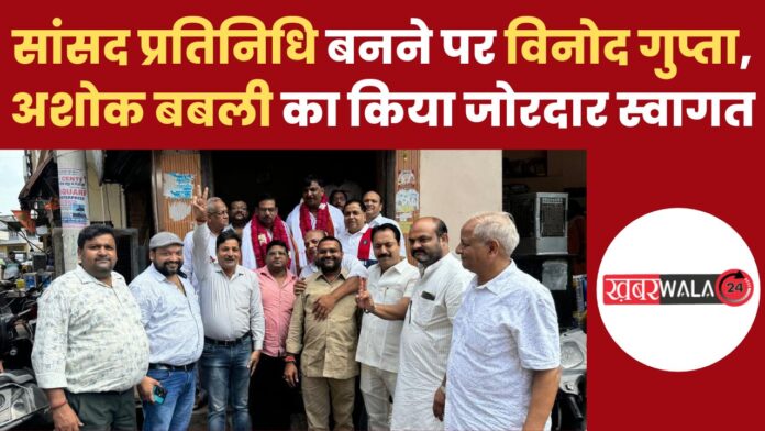 Hapur