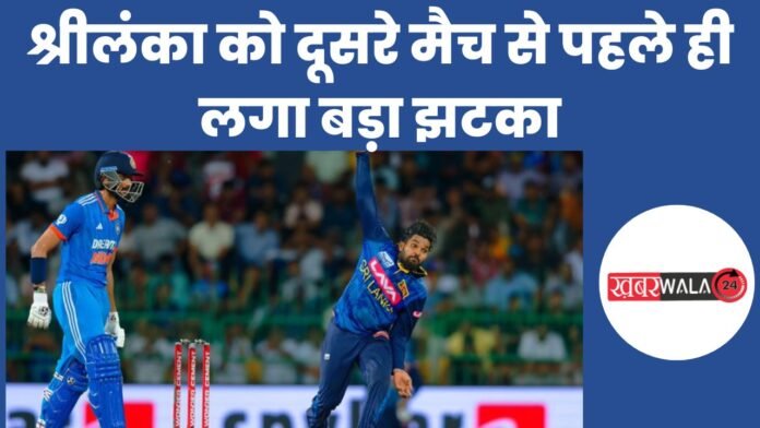 IND vs SL