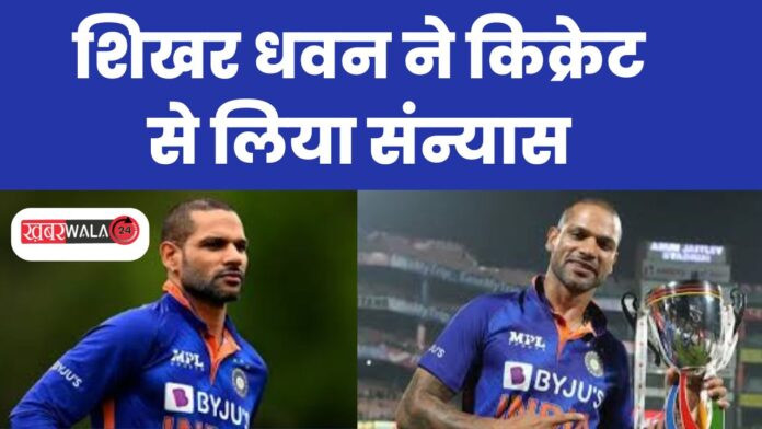 Shikhar Dhawan