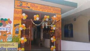 Hapur शिक्षिका डा. सुमन अग्रवाल के अथक प्रयास से भव्य पाठशाला बनी, शिक्षिका ने कड़ा संघर्ष कर पाठशाला के भवन से हटवाया 32 वर्ष पुराना अवैध कब्जा