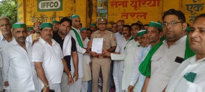 Hapur