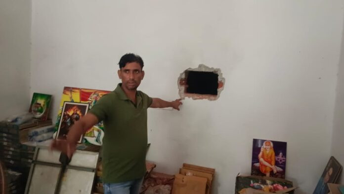 Hapur