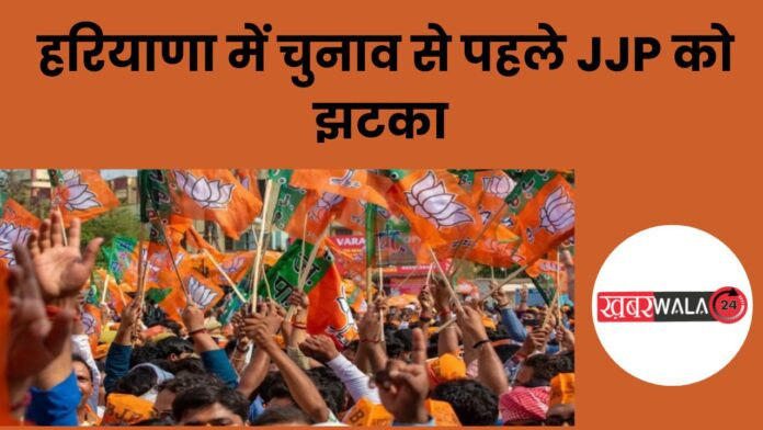 Haryana Assembly Election 2024