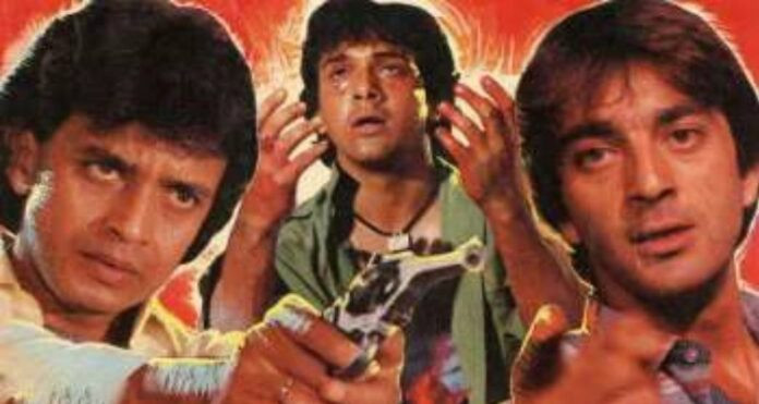 Jeete Hain Shaan Se