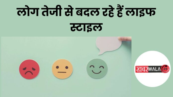 Mental Health Tips