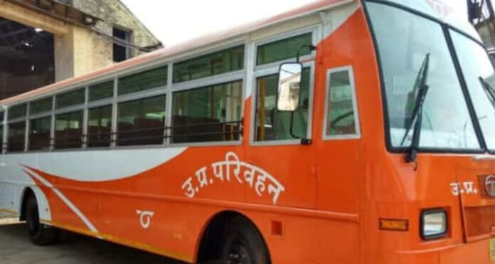 Hapur