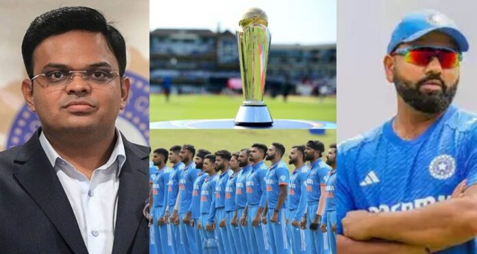 2025 Champions Trophy