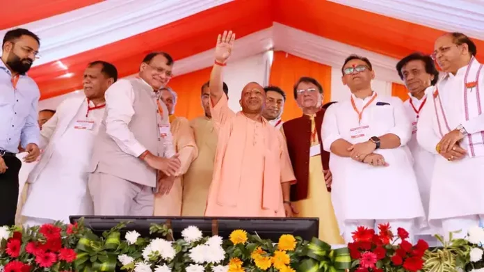 CM Yogi