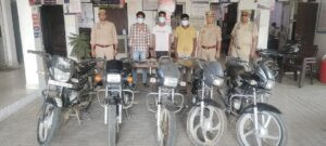 Hapur बाइक चोरी करने वाले अंतर्राज्यीय गिरोह का पर्दाफाश, तीन चोर गिरफ्तार, पांच बाइक बरामद 1 Hapur --