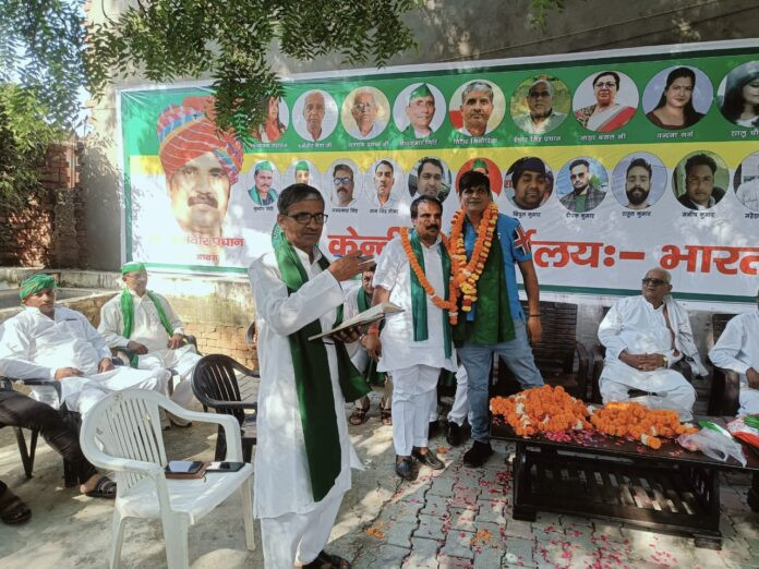 Hapur