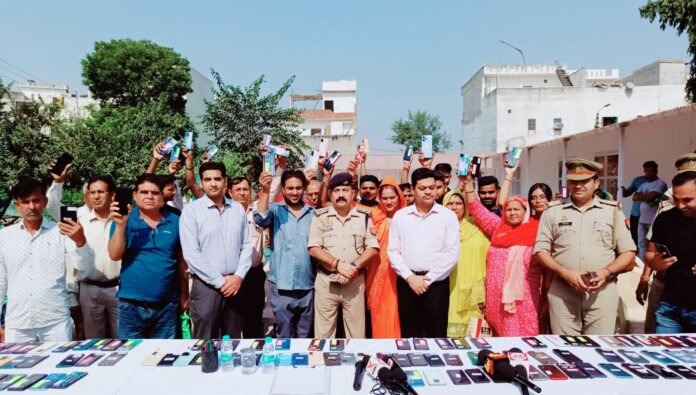 Hapur