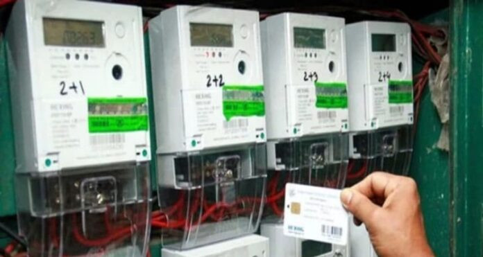 Prepaid Smart Meter