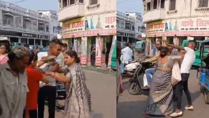 Viral Video