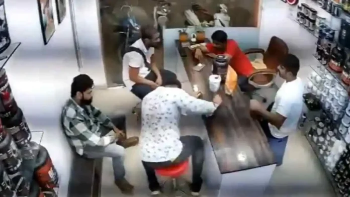 Viral Video