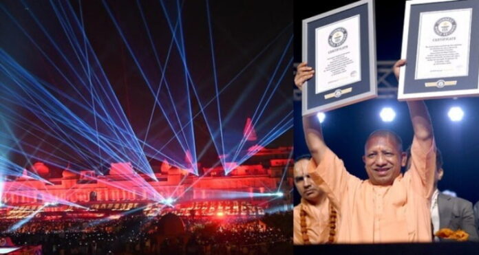 World Record Seventh Time