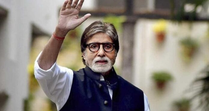 Amitabh Bachchan