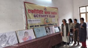 Hapur आर्य कन्या स्नातकोत्तर महाविद्यालय में आयोजित हुई पोस्टर प्रतियोगिता Hapur---