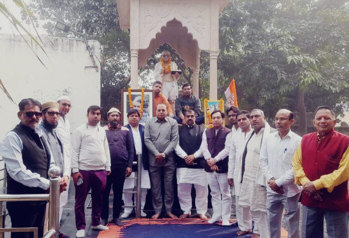 Hapur