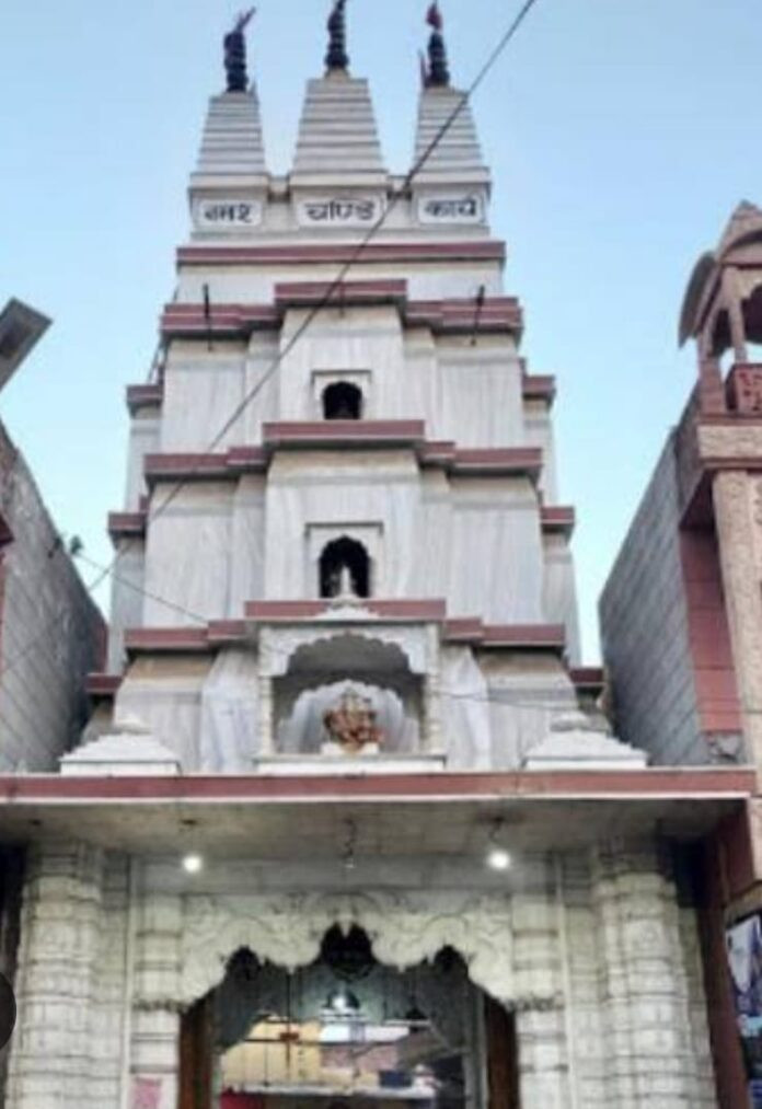 Hapur