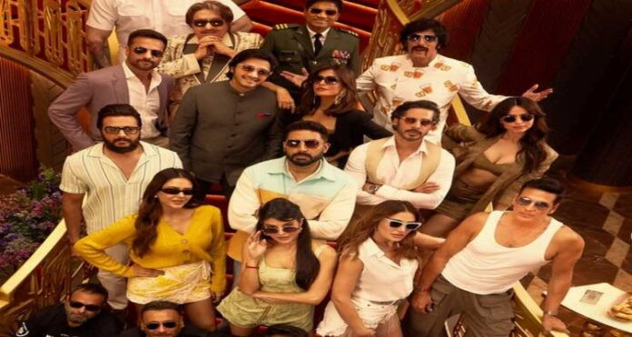 Housefull 5 last schedule