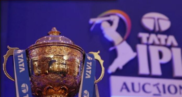 IPL 2025 Mega Auction