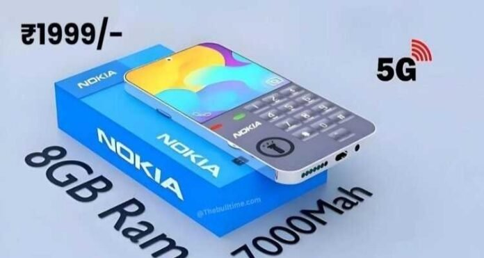 Jio Bharat Ultra 5G