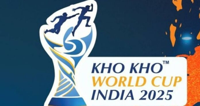 2025 Kho Kho World Cup