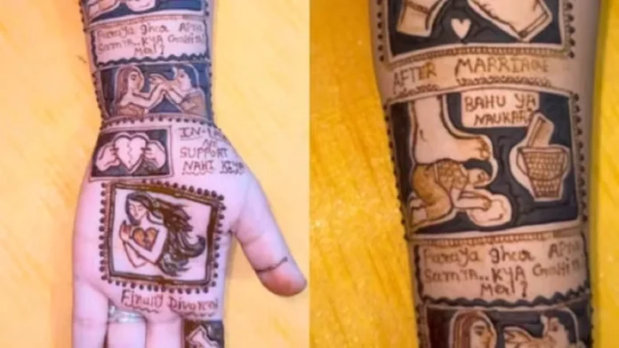 Finally Divorced Mehndi Video Viral